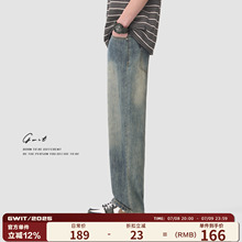 GWIT 夏季轻薄垂感透气雪花石磨水洗cleanfit浅色薄款牛仔裤男