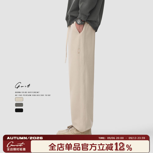 GWIT卫裤男束脚休闲运动裤