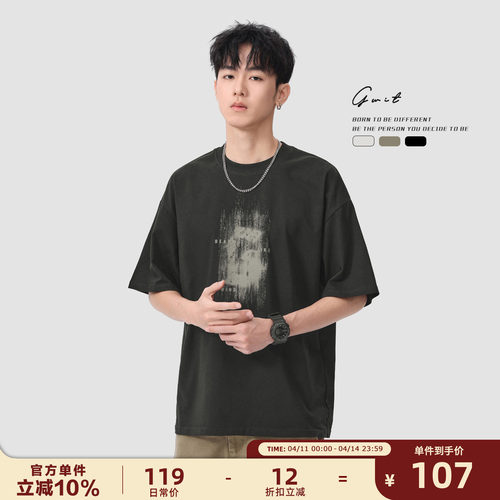 GWIT复古体恤半袖纯棉短袖T恤男