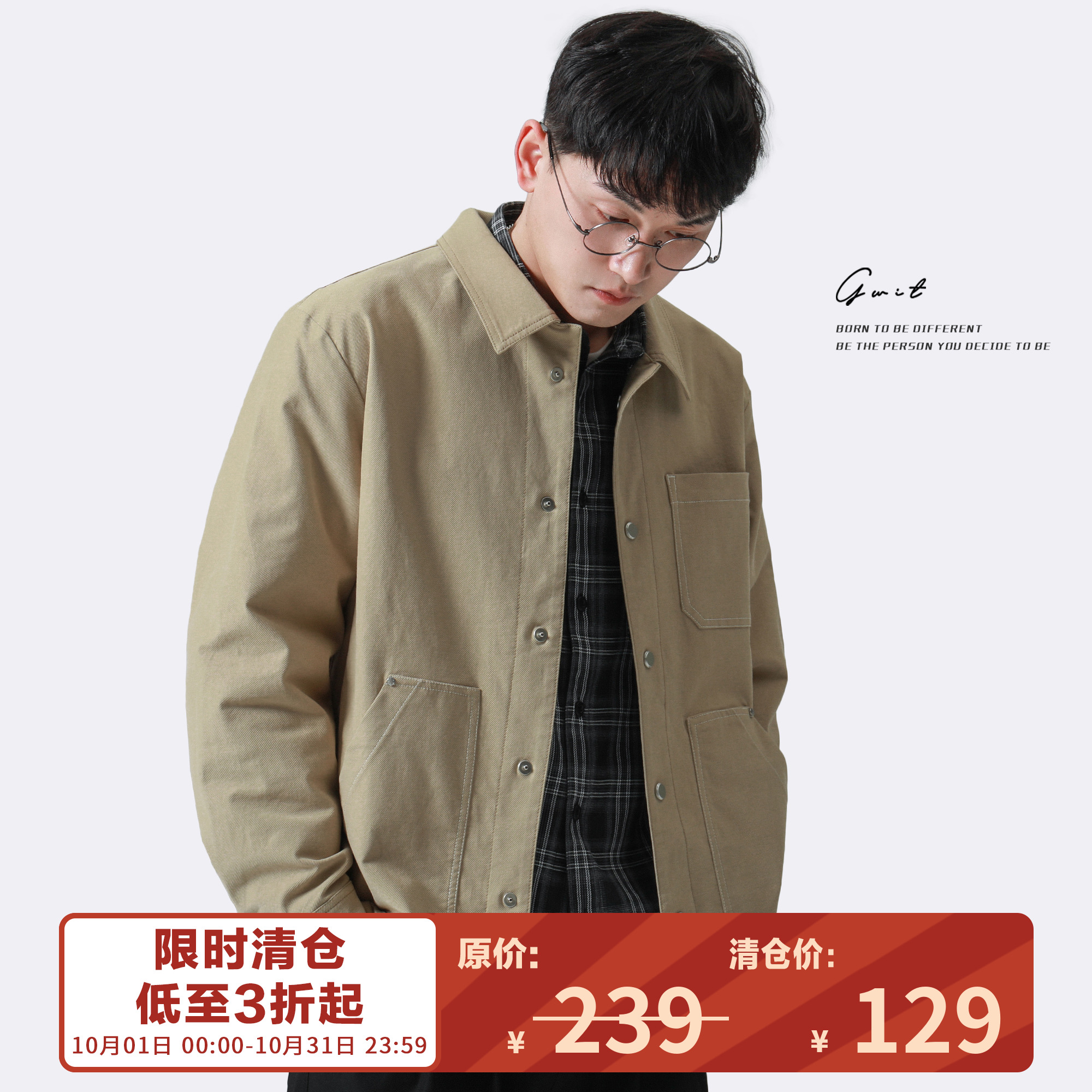 GWIT春秋宽松上衣翻领春秋外套