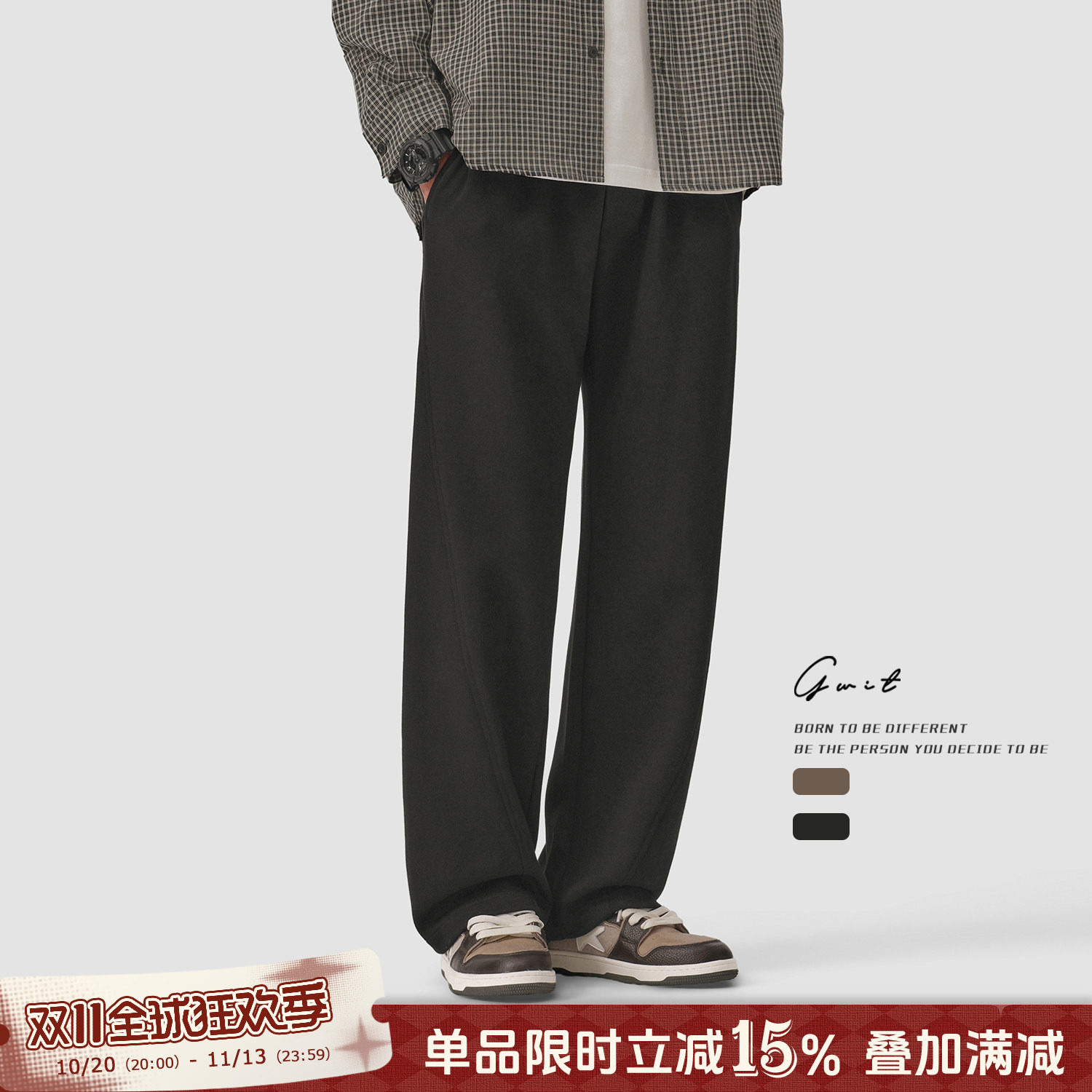 GWIT Sirospun空气莱卡 软糯卫裤运动休闲裤男款设计师版弧形剪裁