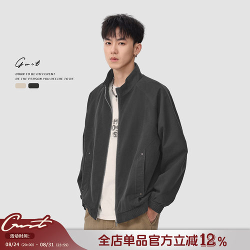 GWIT重工水洗工装外套短款夹克