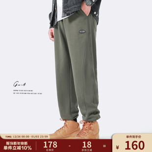 340g高支精梳棉 休闲束脚运动裤 春秋新款 长裤 男 针织潮流卫裤 GWIT