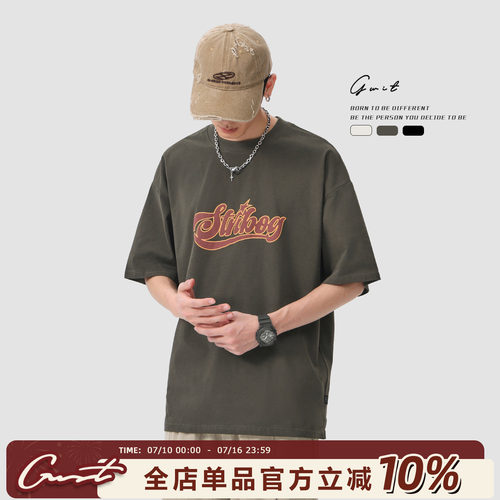 GWIT夏季发泡印花纯棉短袖T恤男