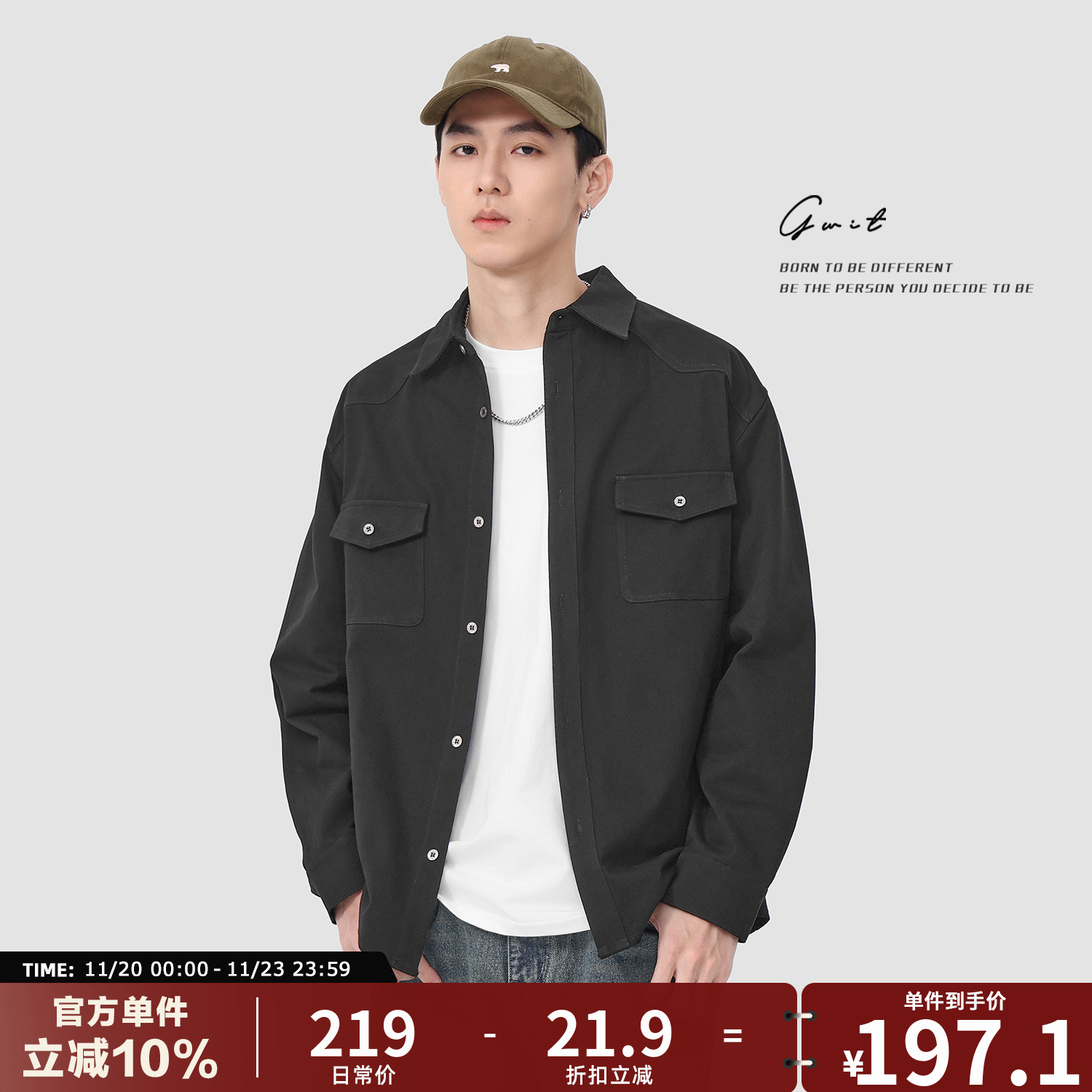 GWIT 美式复古上衣寸衫外套春秋长袖衬衣高街潮牌休闲工装衬衫男