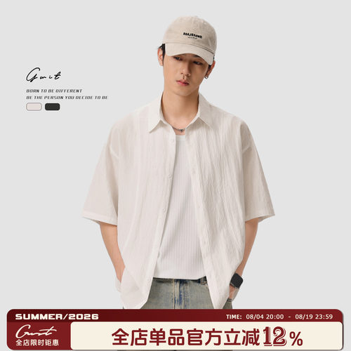 GWIT薄款轻熟松弛感垂感短袖衬衫