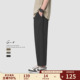 九分裤 凉感轻薄透气垂感阔腿宽松直筒休闲冰丝薄款 男 夏季 GWIT