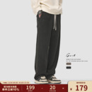 GWIT 美拉德麻花复古重磅奥粒绒冬季保暖阔腿加绒裤加厚休闲裤男