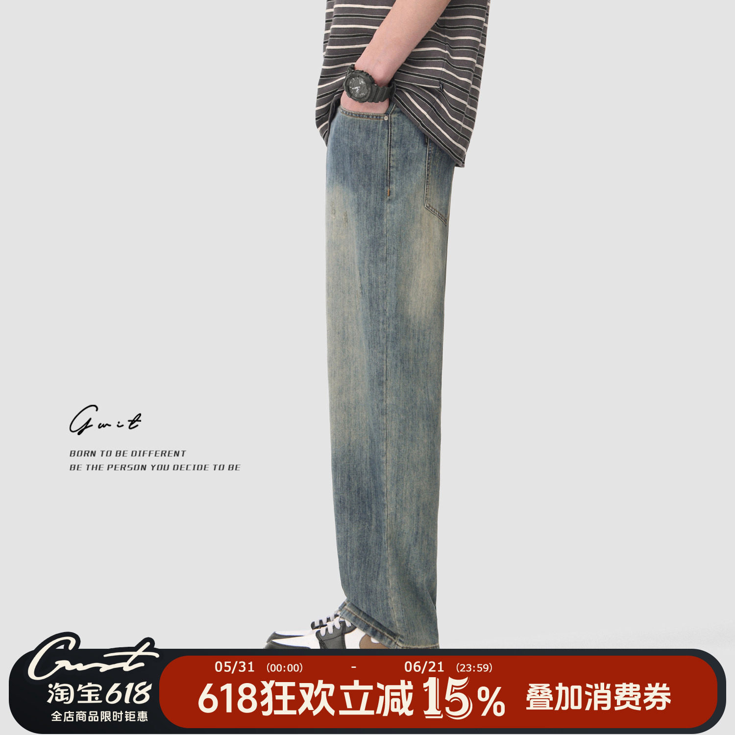 GWIT夏季轻薄牛仔裤男
