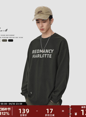 GWIT 美式复古重磅纯棉春秋内搭上衣体恤潮牌打底衫圆领长袖T恤男