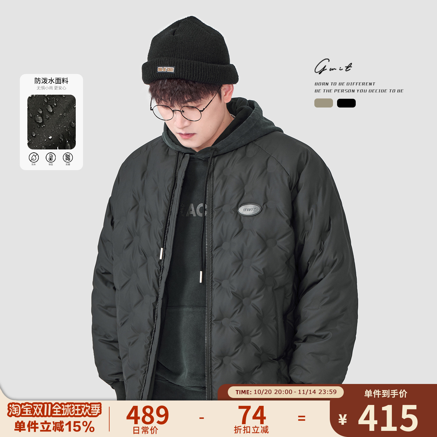 GWIT90白鸭绒直充棒球领羽绒服