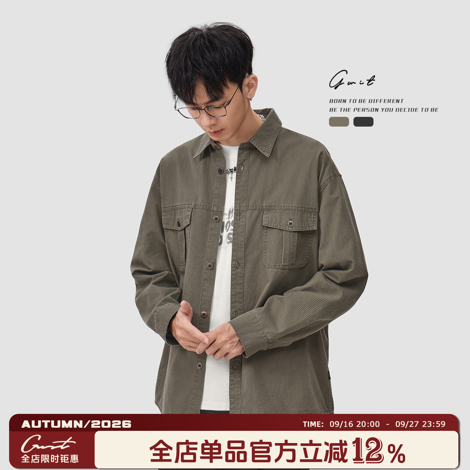 GWIT衬衫外套寸衫男款衬衣										