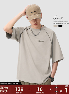 GWIT 夏季重磅户外运动速干透气吸汗美式训练服潮牌半袖短袖T恤男