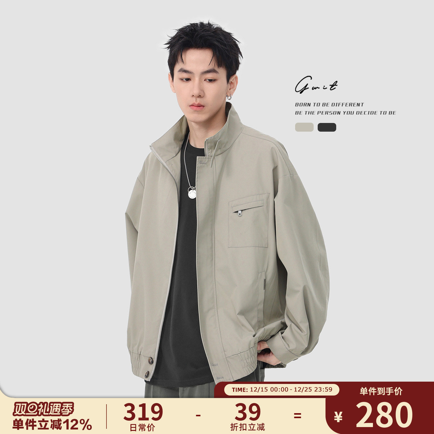 GWIT 美式复古cleanfit春秋棒球服短款休闲夹克上衣工装外套男士