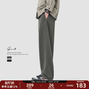 直筒休闲裤 GWIT 阔腿宽松小西裤 裤 男 春秋垂感日系复古潮牌西装