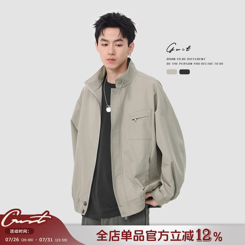 GWIT 美式复古cleanfit春秋棒球服短款休闲夹克上衣工装外套男士