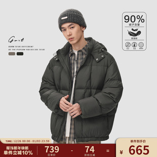 加厚连帽羽绒服男 保暖外套短款 GWIT 90绒高级感解构面包服冬季
