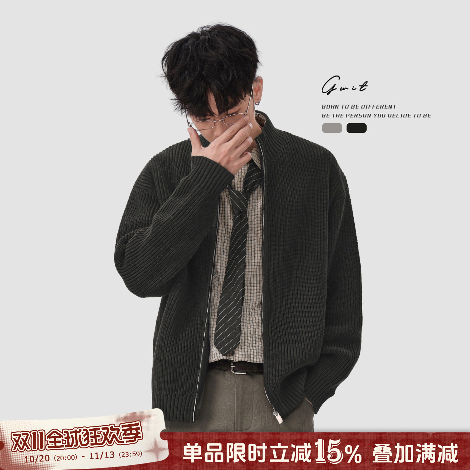 GWIT Nm2/16尼德姆穗针 轻熟通勤松弛感外穿毛衣外套男款针织开衫