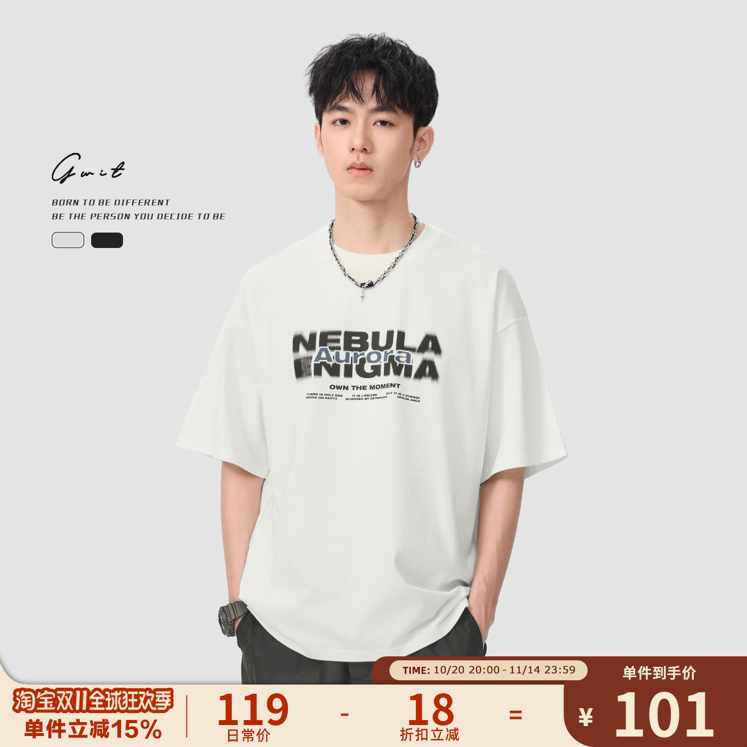 GWIT重磅印花纯棉短袖T恤男