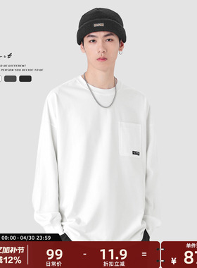 GWIT 美式重磅宽松春秋纯棉内搭口袋体恤打底衫圆领纯色长袖T恤男