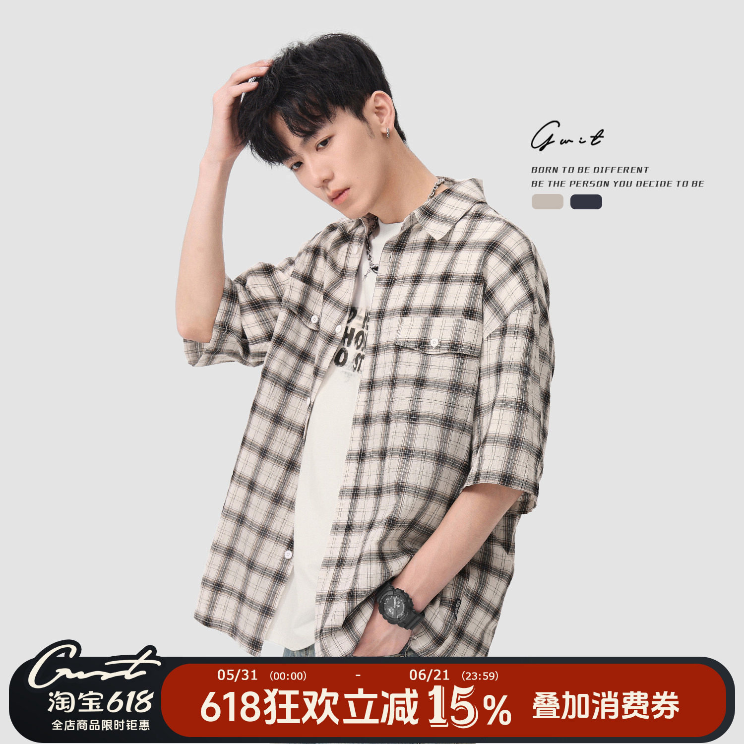 GWIT 美式休闲复古格子衬衣夏季轻薄垂感半袖潮牌薄款短袖衬衫男