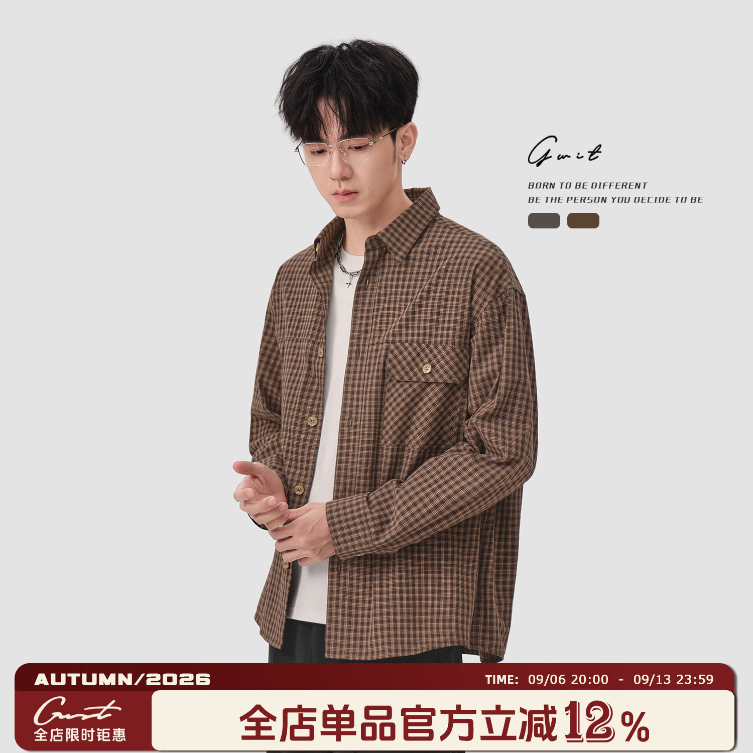 GWIT SantaFe80s经典复古格纹 休闲衬衣男款通勤格子上衣轻熟衬衫