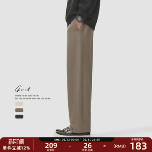 春秋潮牌松弛感针织运动休闲裤 高街cleanfit阔腿卫裤 男 美式 GWIT