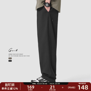 春秋新款 直筒小西裤 垂感cleanfit潮牌西装 阔腿休闲裤 男 裤 GWIT