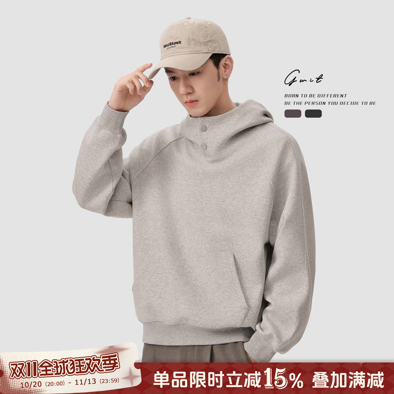 GWIT 设计师版廓形Boxy 小众高级重磅空气针织运动上衣男连帽卫衣
