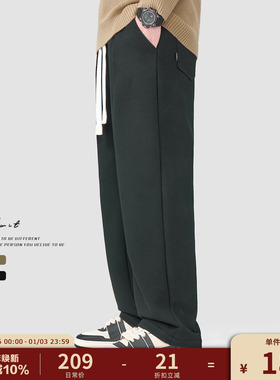 GWIT 400g奥粒绒 冬季菠萝格保暖直筒美拉德加绒加厚垂感休闲裤男