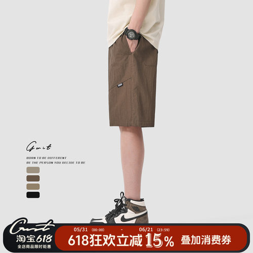 GWIT轻薄透气夏季工装短裤男