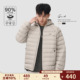 GWIT 保暖排骨服外套连帽轻薄羽绒服男 90绒户外轻量防风锁温冬季