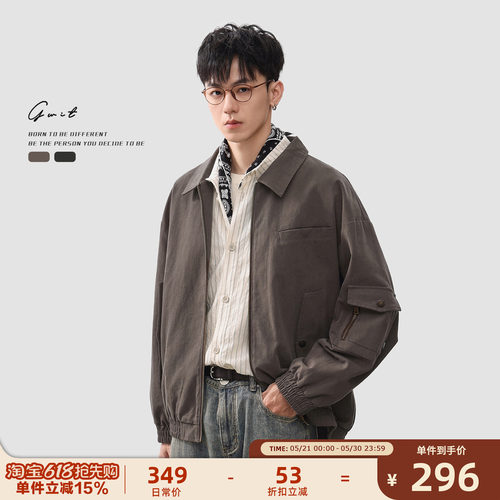 GWIT上衣短款外套男夹克