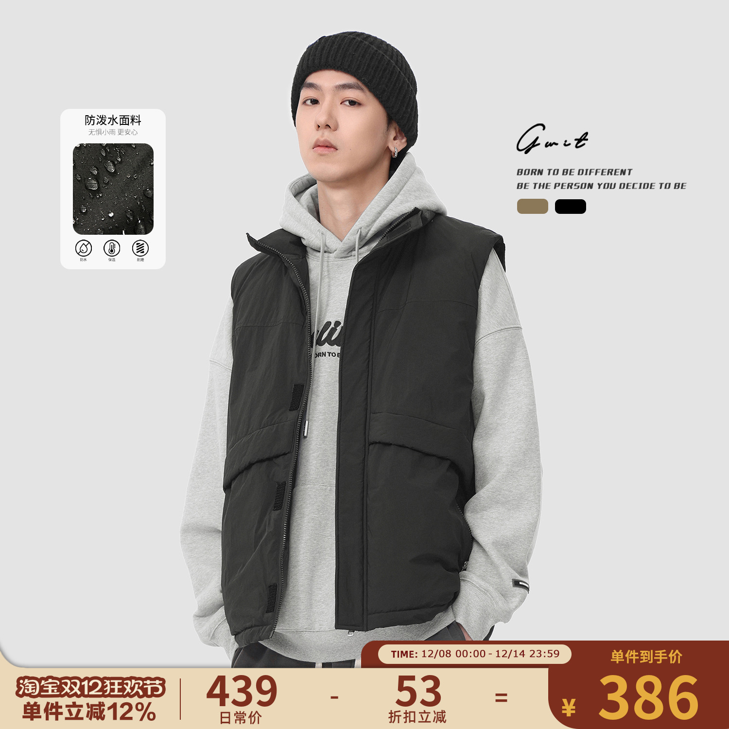 GWIT 90绒美式复古工装冬季保暖上衣外套加厚背心外穿羽绒马甲男