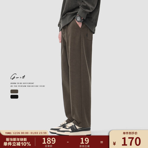 GWIT 冬季重磅加厚美拉德毛呢小西裤直筒长裤潮牌休闲裤男呢子裤