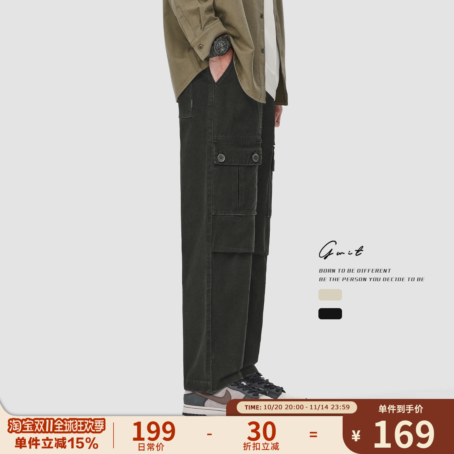 GWIT春秋美式阔腿工装裤