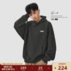 连帽卫衣男廓形解构高级感 松弛感上衣春秋运动帽衫 GWIT 设计师款
