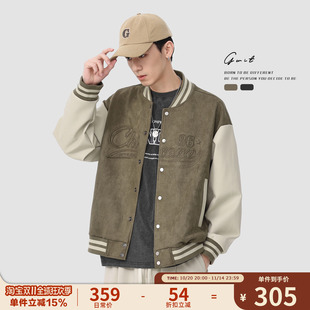 美式 GWIT 復(fù)古重磅pu皮拼接撞色上衣春秋夾克外套潮牌棒球服男