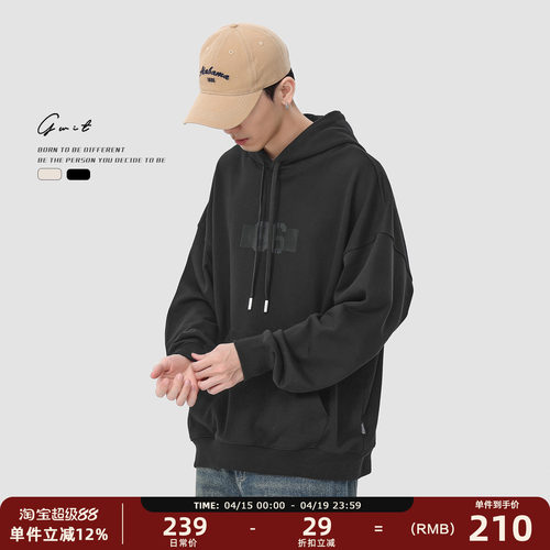 GWIT 美式高街复古春秋上衣宽松运动潮牌情侣套头帽衫连帽卫衣男