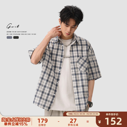 GWIT格子衬衣夏季短袖衬衫