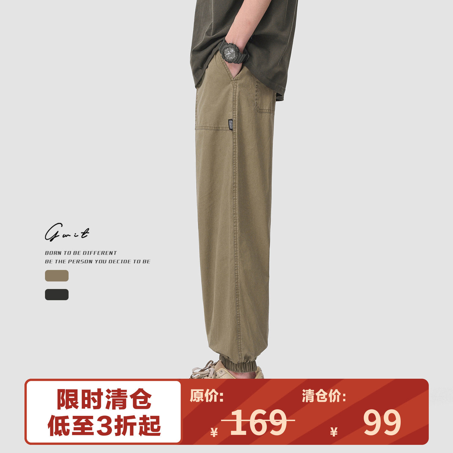 GWIT轻薄复古束脚工装裤休闲裤男图片