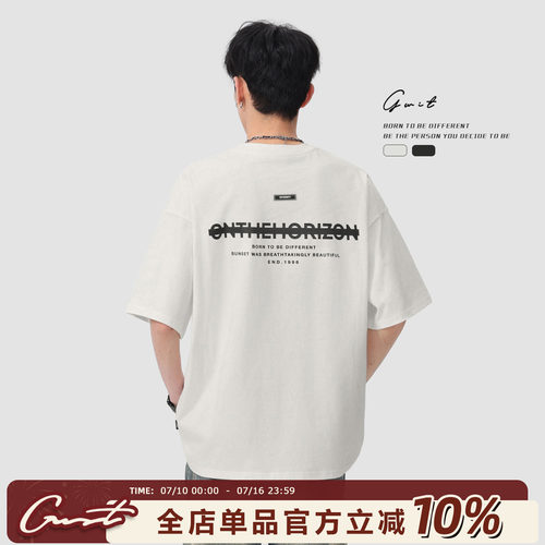 GWIT重磅印花夏季纯棉短袖T恤男