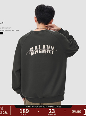 GWIT 重磅潮牌刺绣冬季保暖打底衫上衣套头衫加绒加厚圆领卫衣男