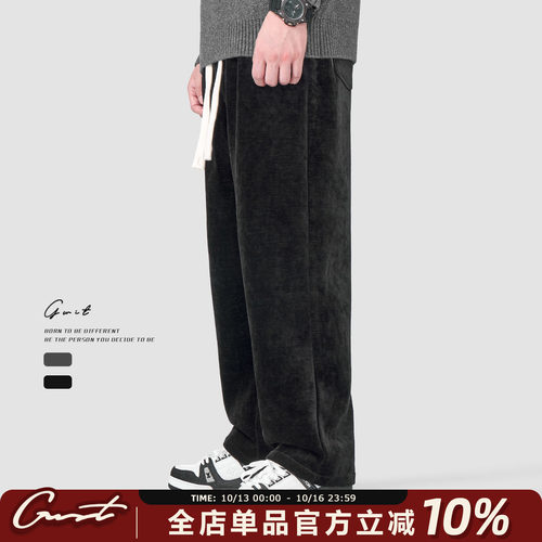 GWIT霜花银狐绒加绒加厚休闲裤