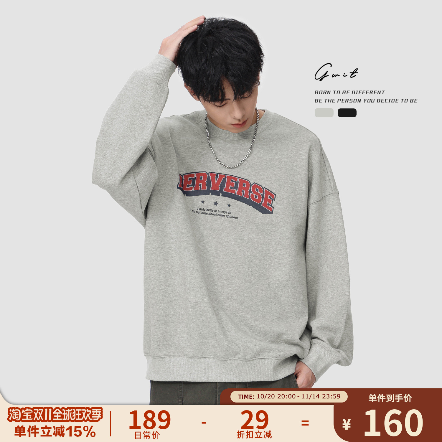 GWIT 美式复古印花春秋休闲上衣打底衫套头潮牌长袖圆领卫衣男