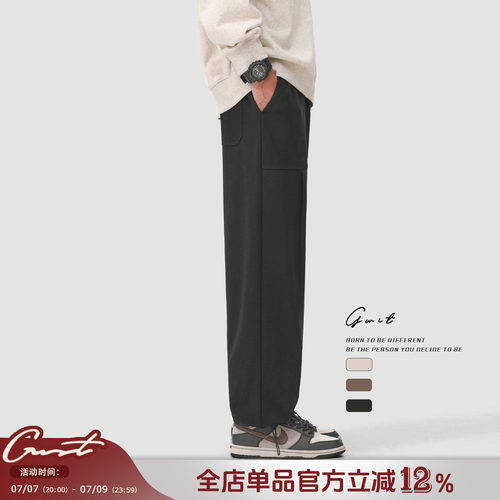 GWIT春夏薄款抽绳束脚运动卫裤