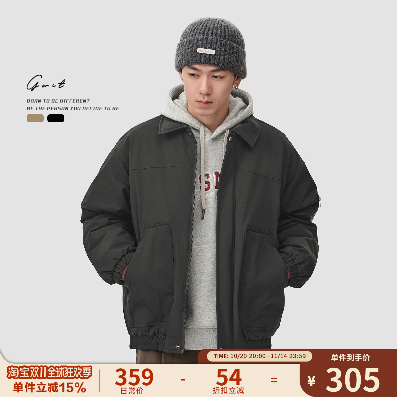 GWIT加厚棉衣冬季夹克外套棉服男