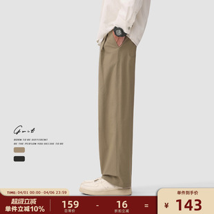 轻薄阔腿休闲裤 GWIT 男 卡其色cargo工装 经典 春夏薄款 垂感透气美式