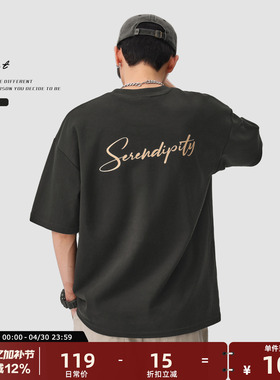 GWIT 重磅长绒棉半袖夏季廓形基础百搭短袖T恤男美式高街潮牌印花