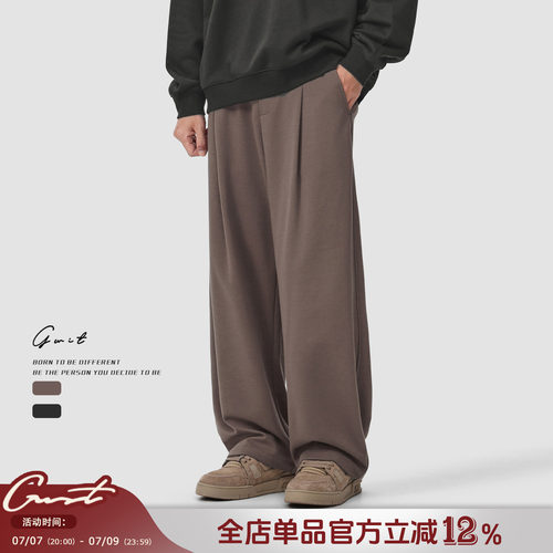 GWIT春夏轻薄垂感卫裤弯刀休闲裤